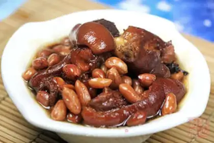 Make The peanut pig step 8