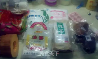 Make The colored mooncake step 0