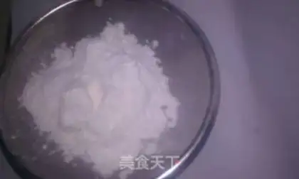 Make The colored mooncake step 4