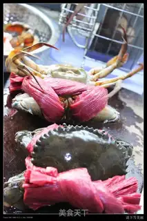 Make Crab soup step 0