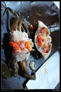 Make Crab soup step 1