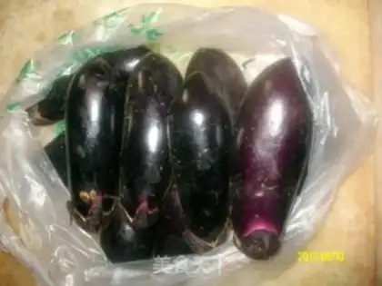 Make Garlic eggplant step 0