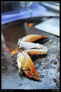 Make Crab soup step 3
