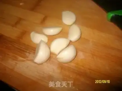 Make Garlic eggplant step 6