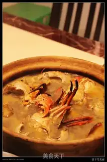 Make Crab soup step 11