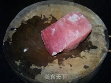 Make Spicy meat step 0