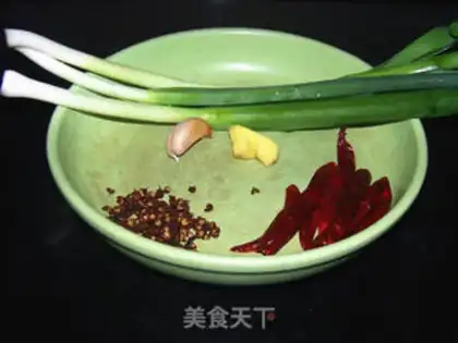 Make Spicy meat step 1