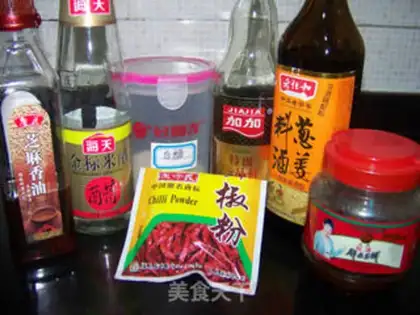 Make Spicy meat step 2