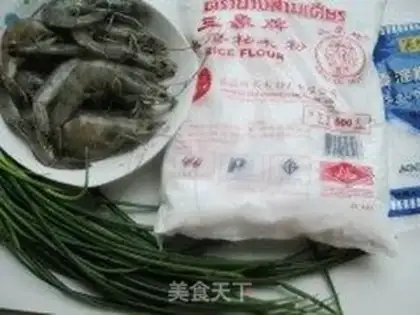 Make Shrimp sausage powder step 0