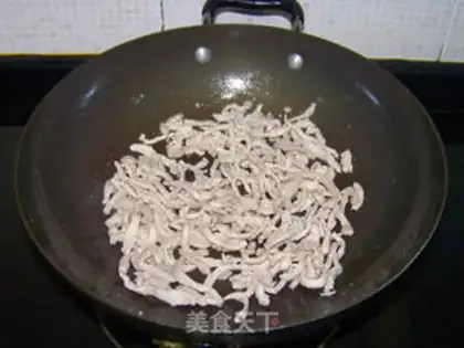 Make Spicy meat step 7