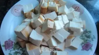 Make Spicy sauce and tofu step 1