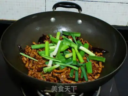 Make Spicy meat step 13