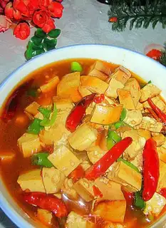 Make Spicy sauce and tofu step 9