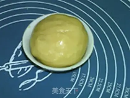 Make Lian Yon Yuen step 7