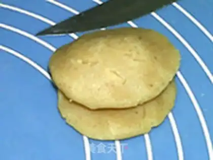 Make Lian Yon Yuen step 13