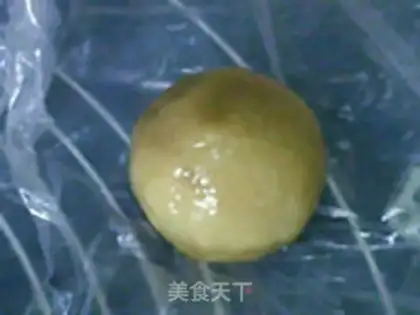 Make Lian Yon Yuen step 21