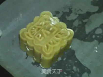 Make Lian Yon Yuen step 25