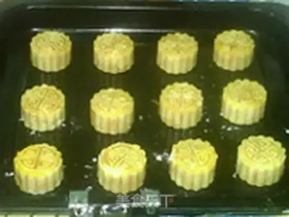 Make Bean moon cake step 19