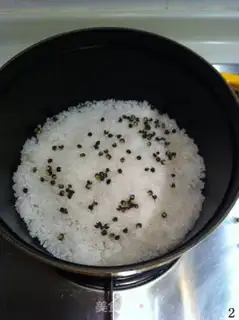 Make Salted pork liver step 1