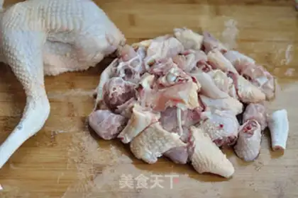 Make Beer chicken step 0