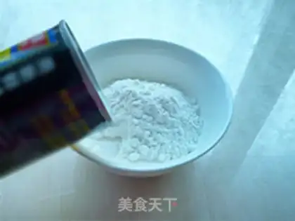 Make Mango step 2