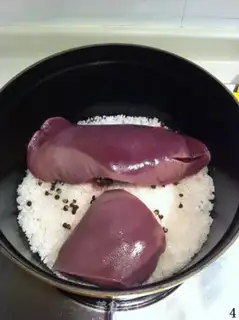 Make Salted pork liver step 3