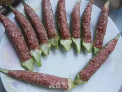 Make Meat made acne step 9