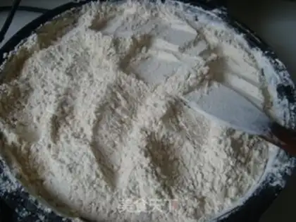 Make Homemade oil tea step 0