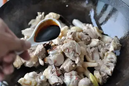 Make Beer chicken step 3