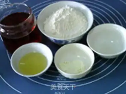 Make The pineapple moon cake step 0