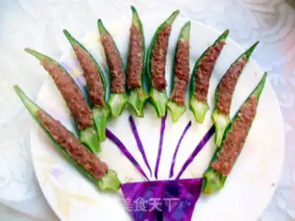 Make Meat made acne step 11