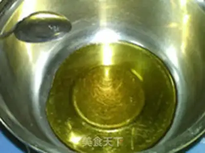 Make The pineapple moon cake step 1