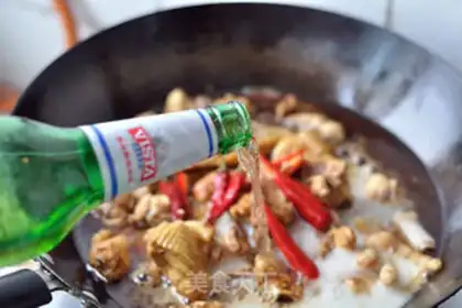 Make Beer chicken step 5