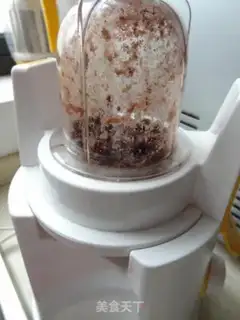 Make Homemade red bean sand step 3