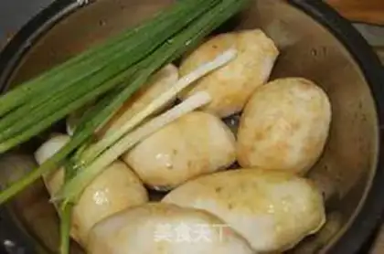 Make Onions step 0