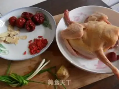 Make The yellow date pigeon soup step 0