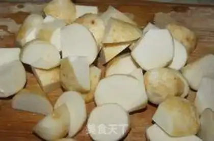 Make Onions step 1