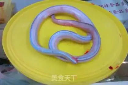 Make Spicy Snake step 0