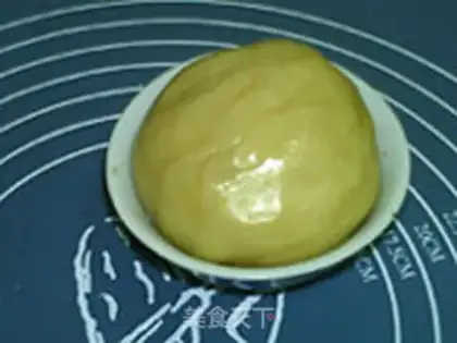 Make The pineapple moon cake step 7