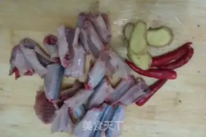 Make Spicy Snake step 1