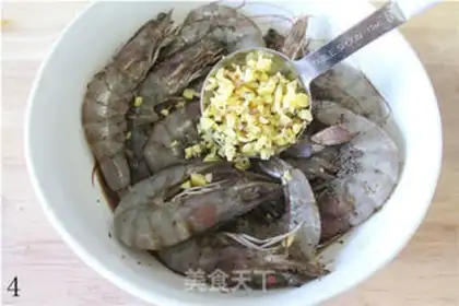 Make Black pepper, hot shrimp step 3