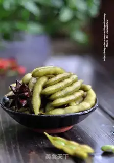 Make Five fragrances step 3