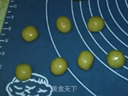 Make The pineapple moon cake step 10