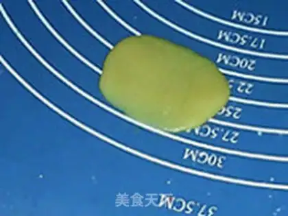 Make The pineapple moon cake step 11