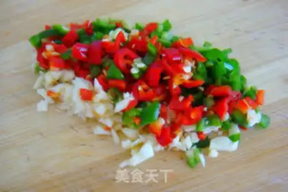 Make Precious tofu step 3