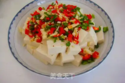 Make Precious tofu step 4