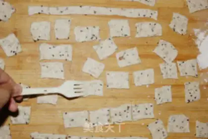 Make Salt-flavored walnut soda step 5