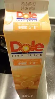 Make Orange juice ribs step 1