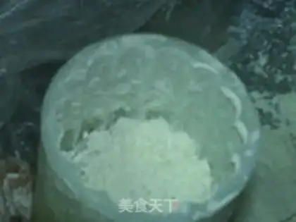 Make The pineapple moon cake step 15