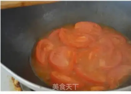 Make Tomato gravy step 2